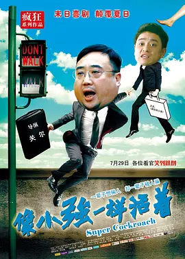 亚洲影视 一区